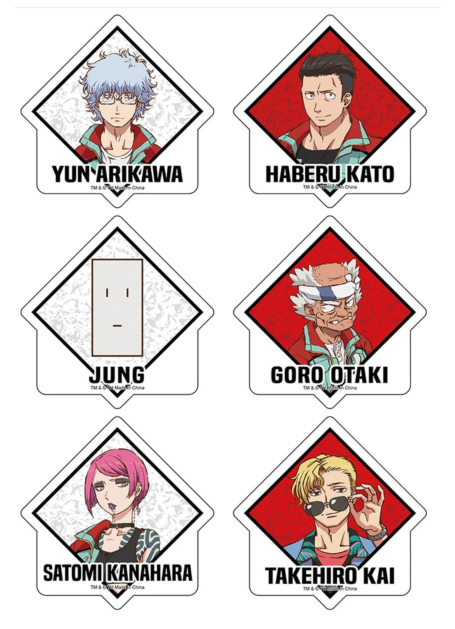 Product image 1