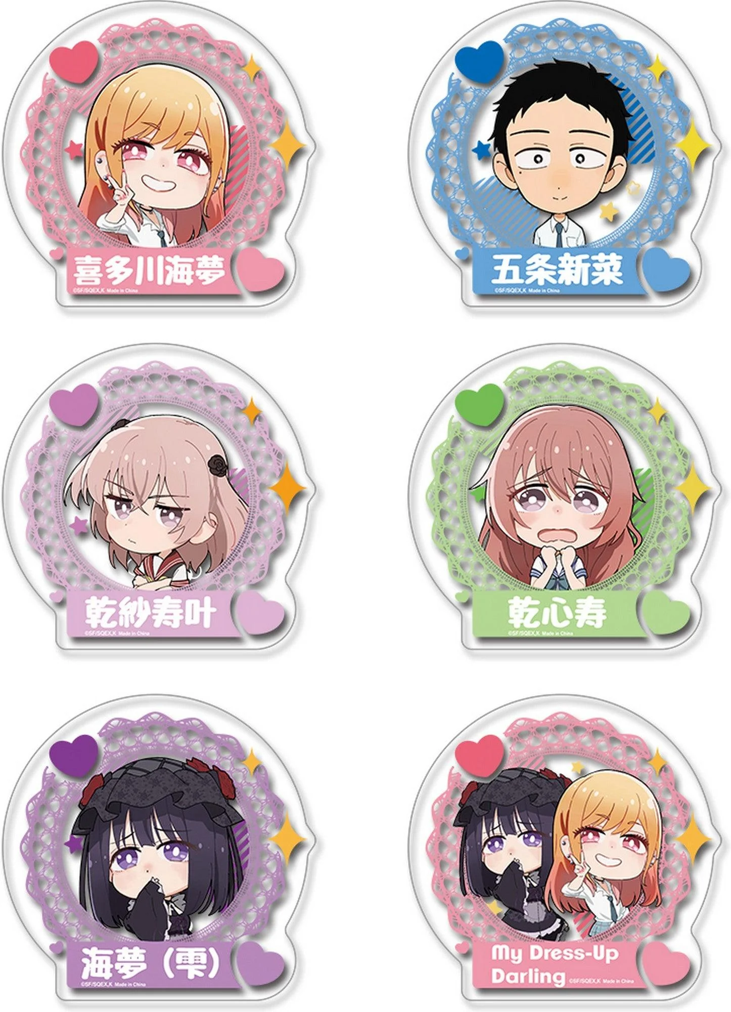 Product image 1