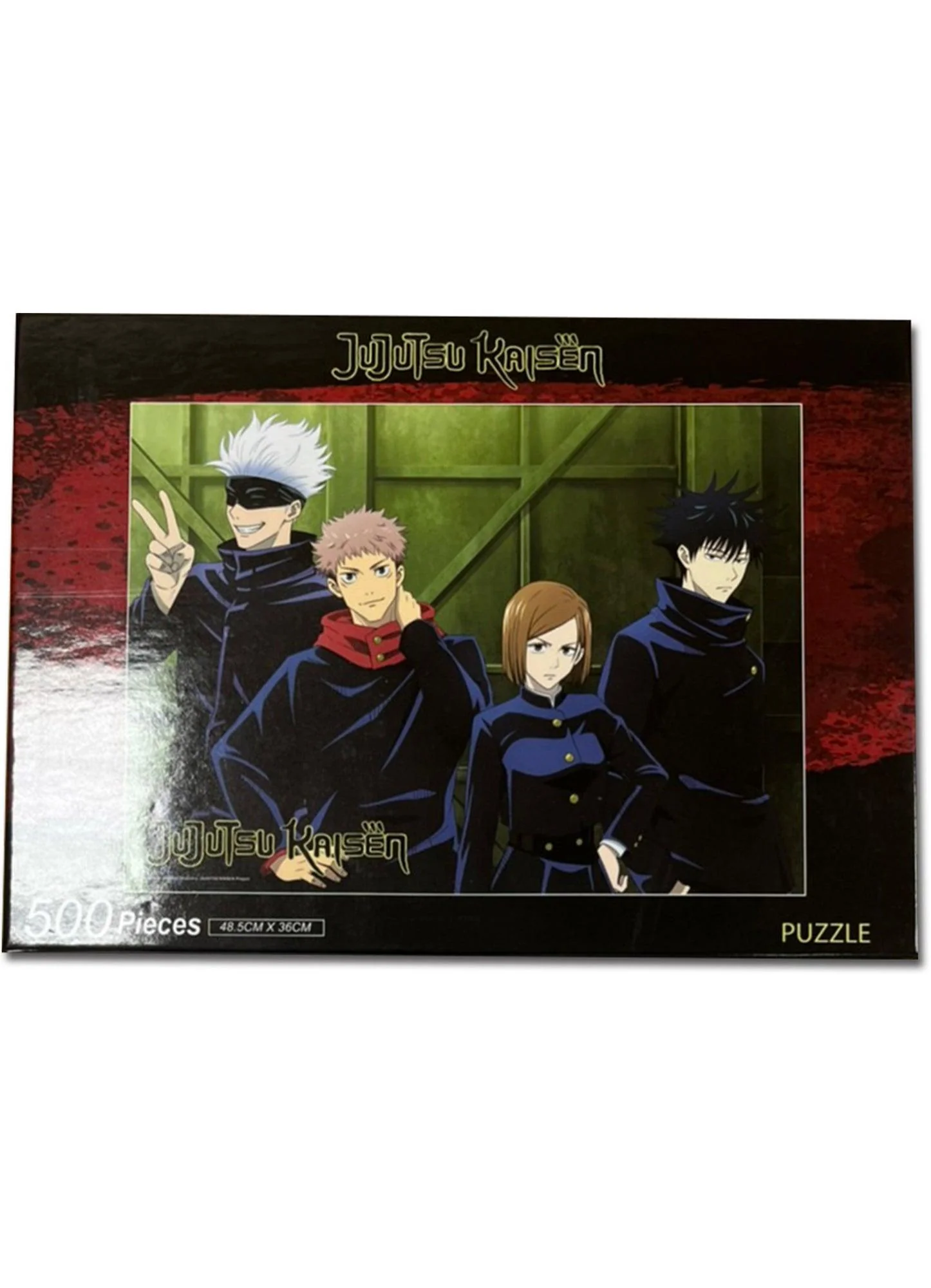 Product image 1