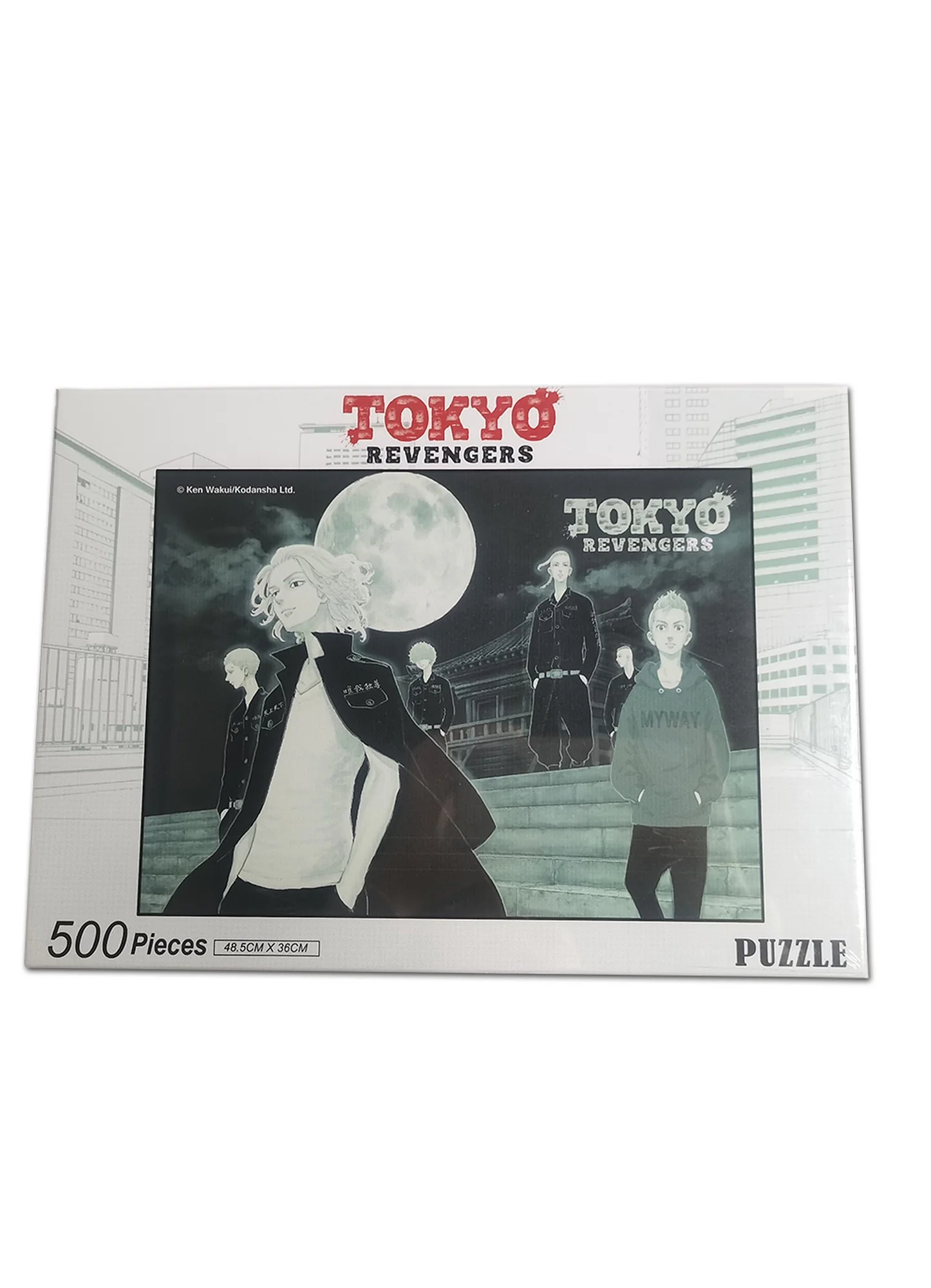 Product image 1