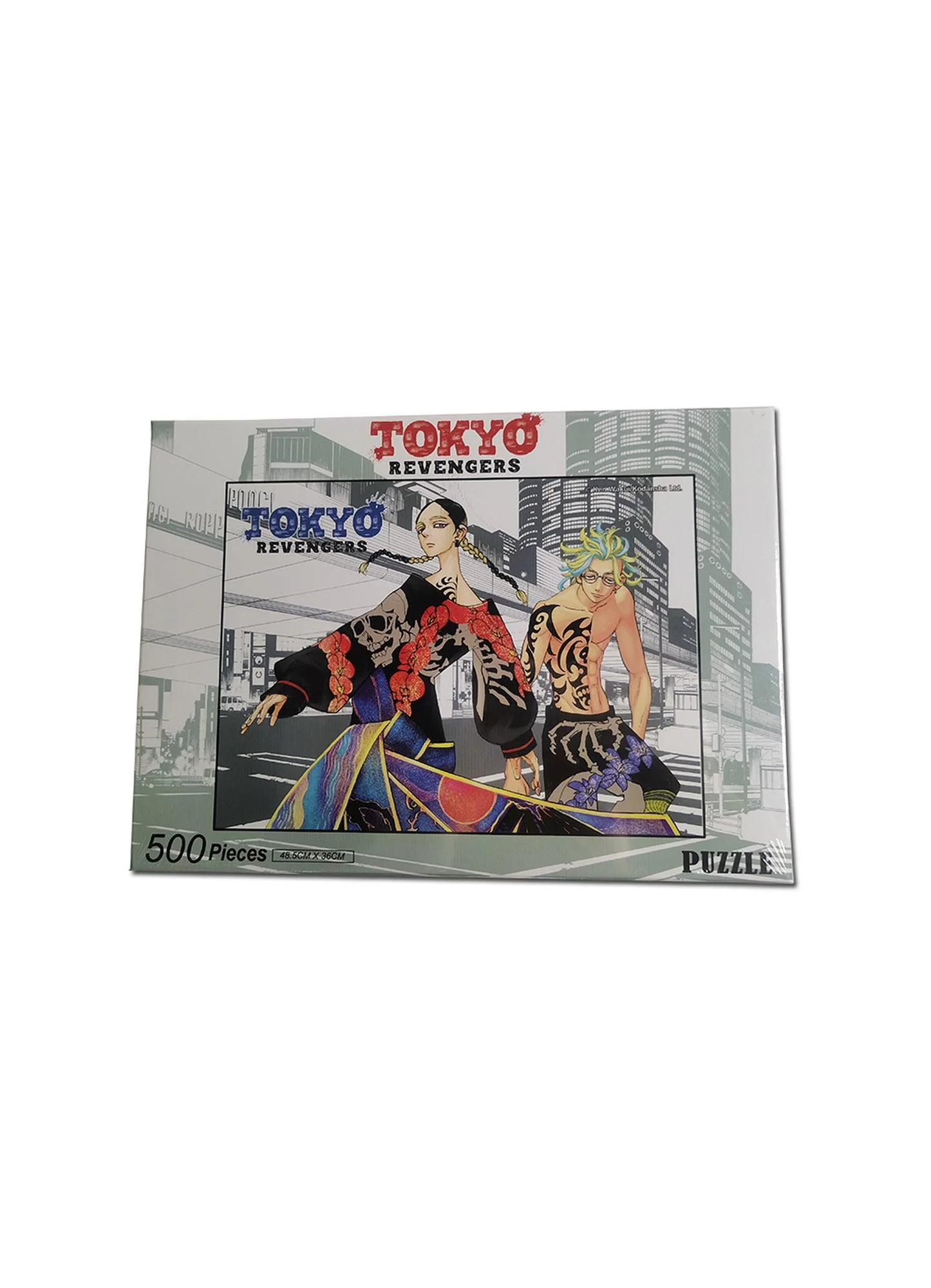 Product image 1