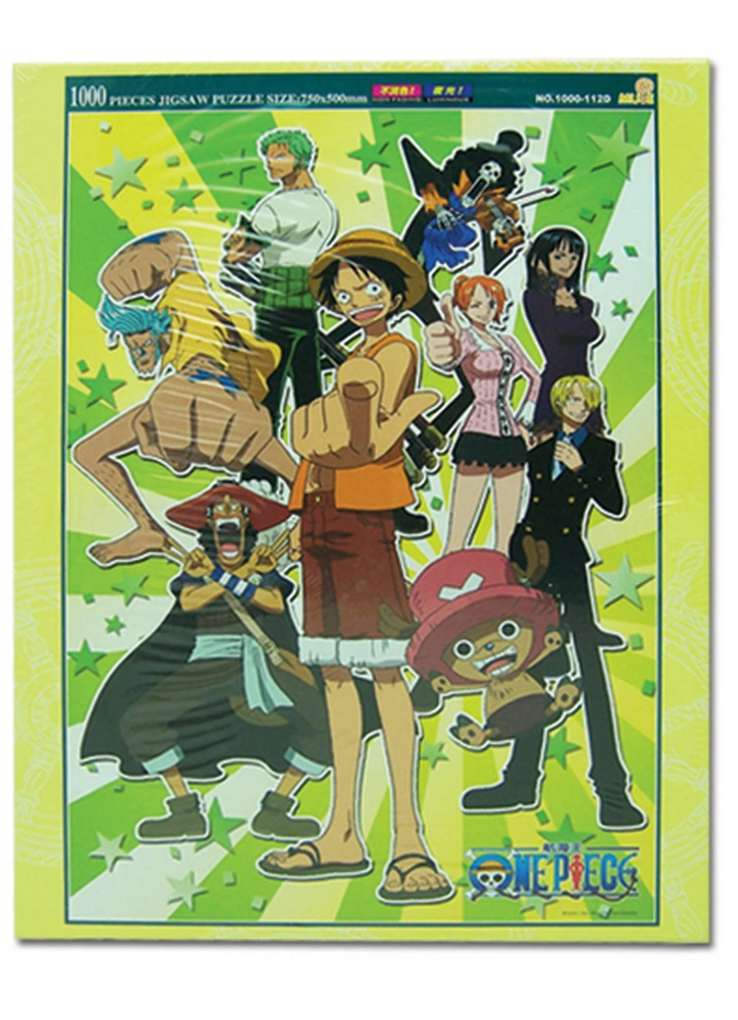 Product image 1
